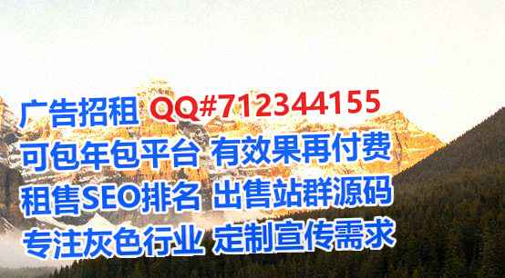 延长代妈环保门市部
