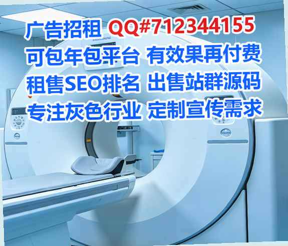 延长代生化工公司