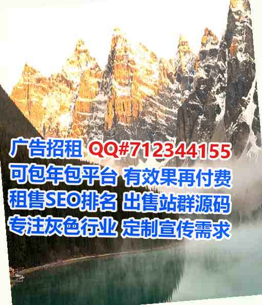 延长IVF农副产品有限公司