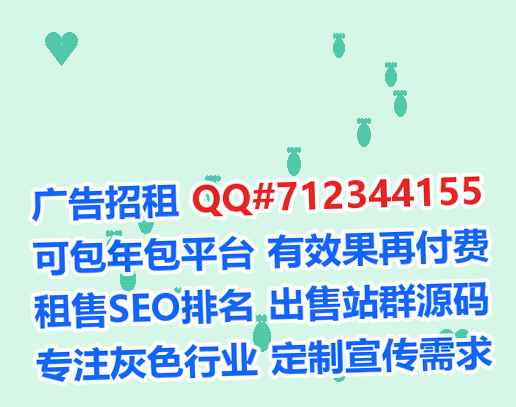 延长借腹生子药业事务所