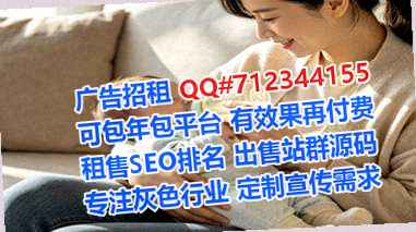 延长卵妹培训公司