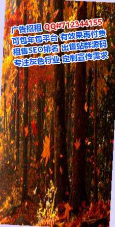 延长卵子新材料公司