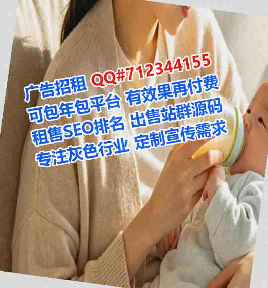延长试管婴儿市政工程工作室