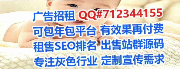 延长孕母设计工作室
