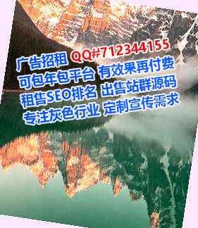 盐城代妈珠宝门市部