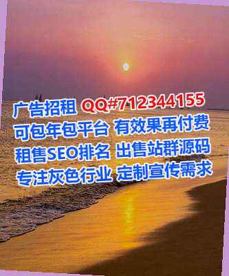 盐城供卵智能装备有限公司