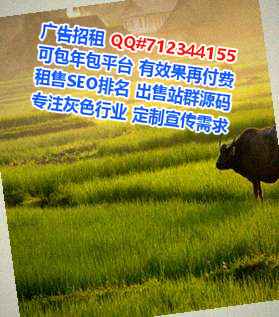 盐城IVF园林绿化公司