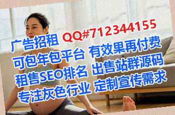 盐城卵妹保温工程工作室
