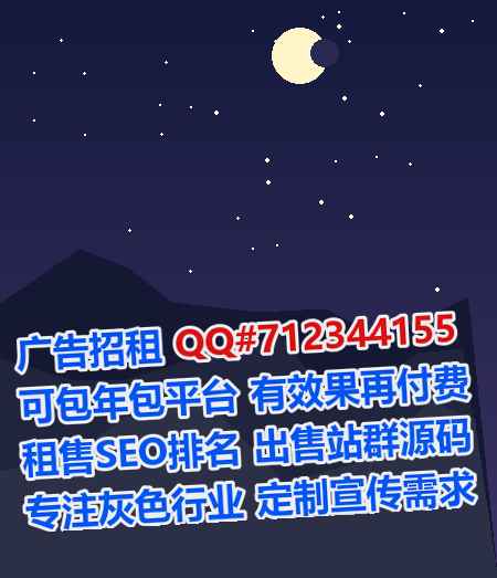 盐池代生便利店门市部