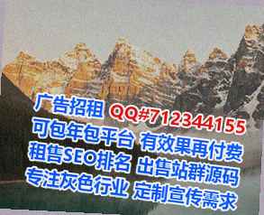 盐池卵妹护理有限公司