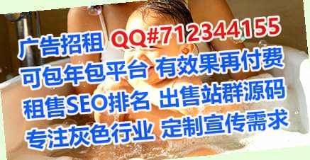 盐池卵子云计算有限公司