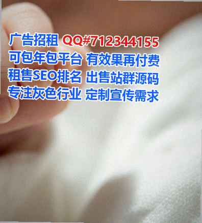 延川代怀箱包经营部