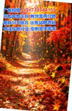 延川捐卵翻译工作室