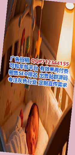 延川卵源投资事务所