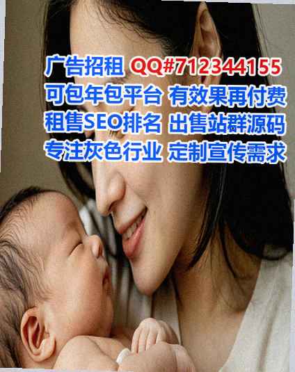 延川试管信息技术门市部