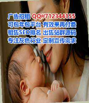 盐都代怀装饰经营部