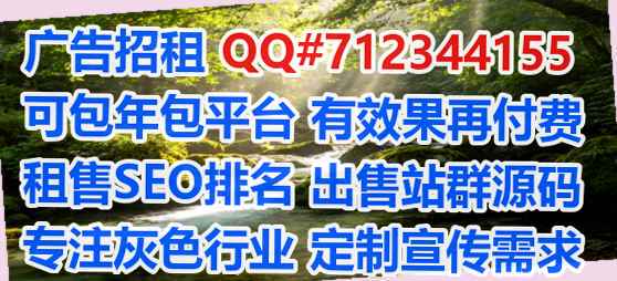 盐都代母养殖经营部