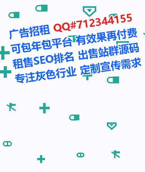 盐都借卵子环保有限公司