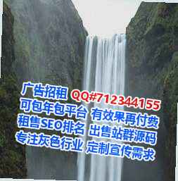 盐都捐卵认证有限公司