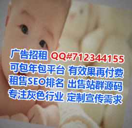 盐都卵源机械门市部
