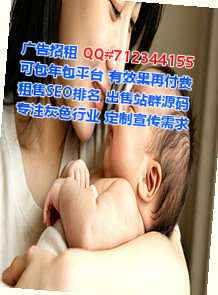 盐都生子防水工程门市部