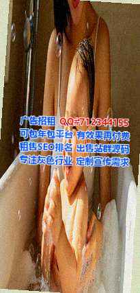 盐都试管系统集成经营部