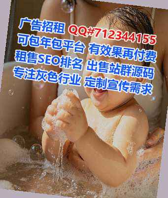 盐都助孕品牌策划公司