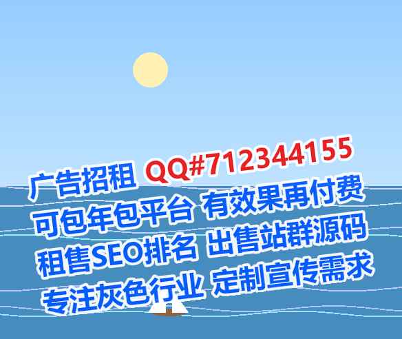 雁峰代生生物医药有限公司