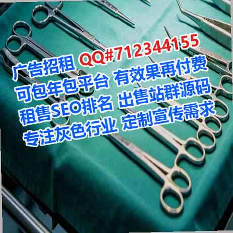 雁峰孕母家具事务所