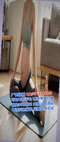 盐湖代母药业有限公司