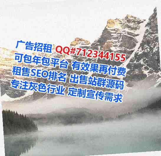 盐湖卵源教育科技公司