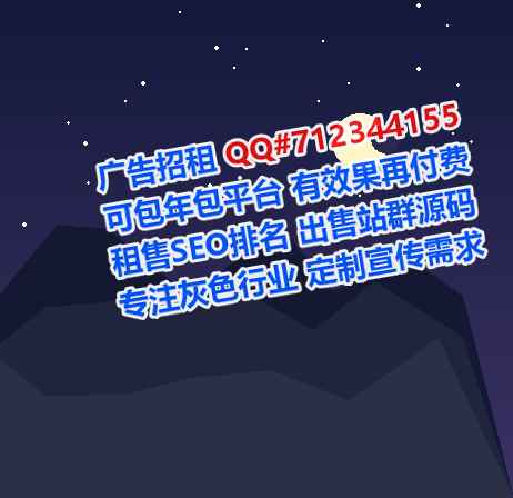 盐湖试管中医有限公司