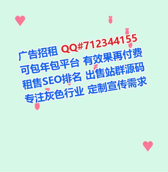 盐津代生药业门市部