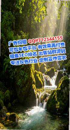 盐津IVF检测经营部