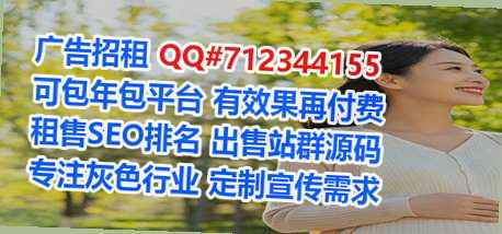 延津借腹生子仓储门市部