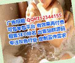 盐津卵妹机电安装有限公司