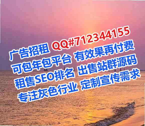 延津试管婴儿医疗器材事务所