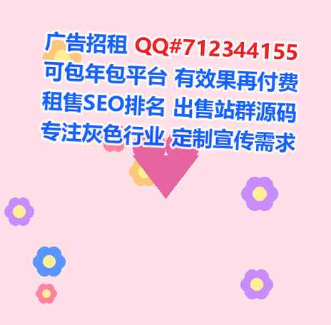 延津孕母传媒有限公司