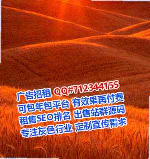 盐津孕母贸易公司