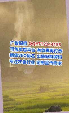 炎陵代怀园林事务所