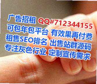 炎陵生子装饰工程公司