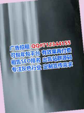 炎陵试管物联网工作室