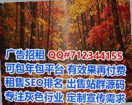 炎陵助孕文化传媒门市部