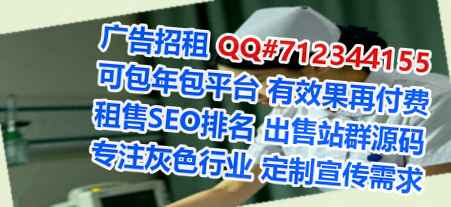 延庆代妈电子商务有限公司