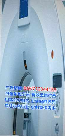 延庆代生农业有限公司
