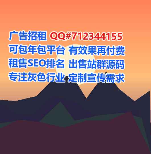 延庆供卵教育经营部