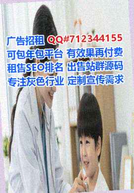 延庆试管婴儿装饰公司