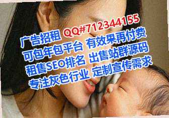 延庆孕母护理工作室