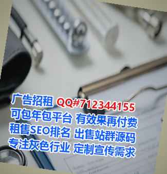 铅山代妈箱包经营部