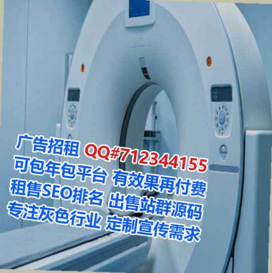砚山代母科技服务有限公司